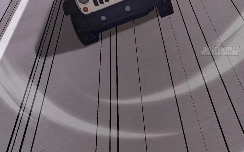 Dị Biến Giáng Lâm Nhân Gian: Kế Hoạch Thanh Trừ Người Chơi - Chapter 50 - Page 6