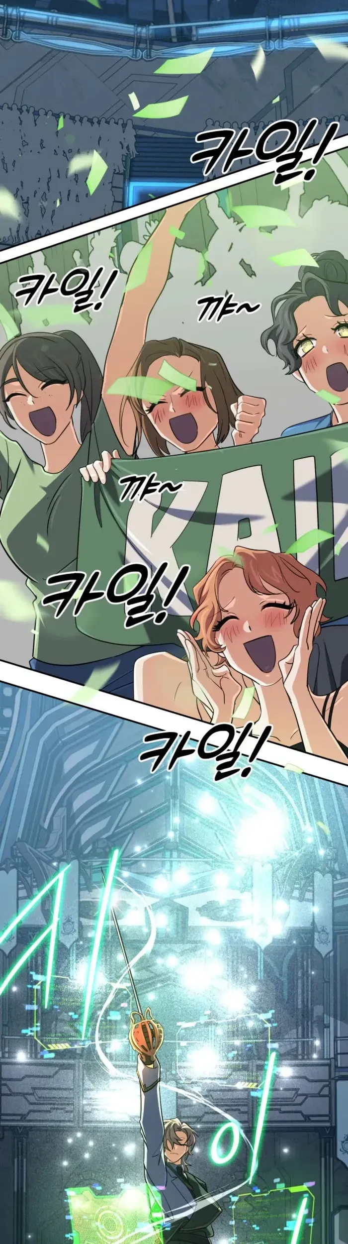 Đại Pháp Sư Thần Thoại Tái Lâm - Chapter 74 - Page 28