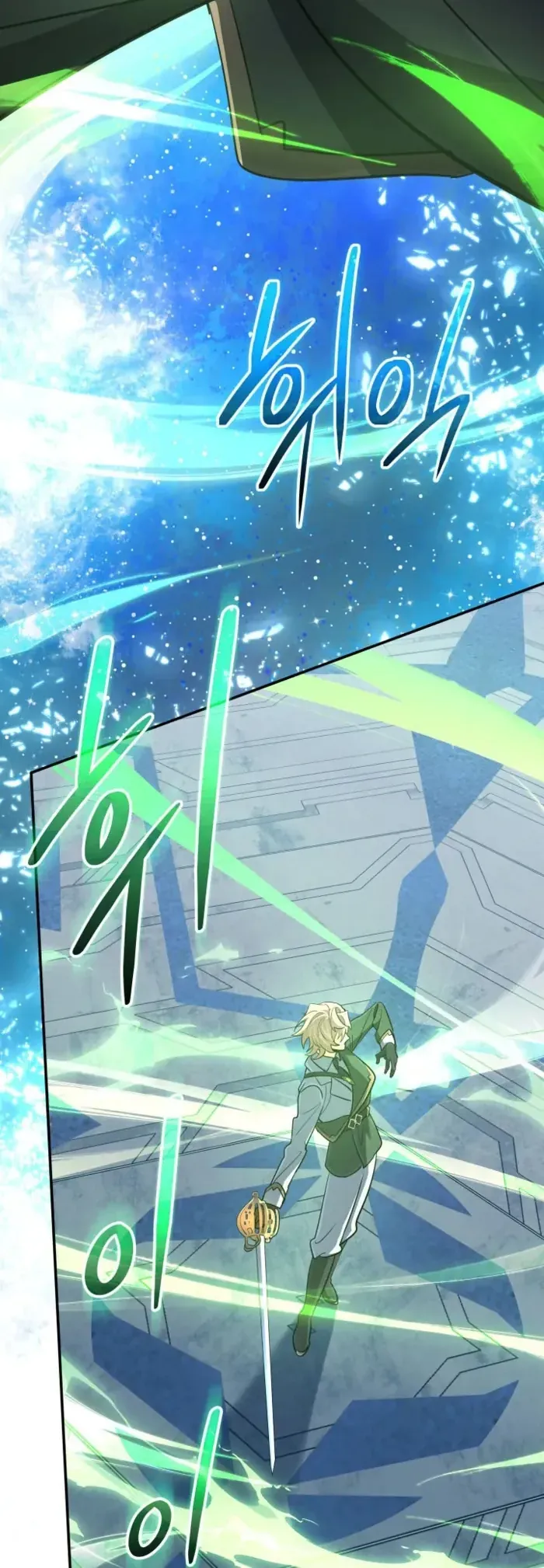 Đại Pháp Sư Thần Thoại Tái Lâm - Chapter 74 - Page 36