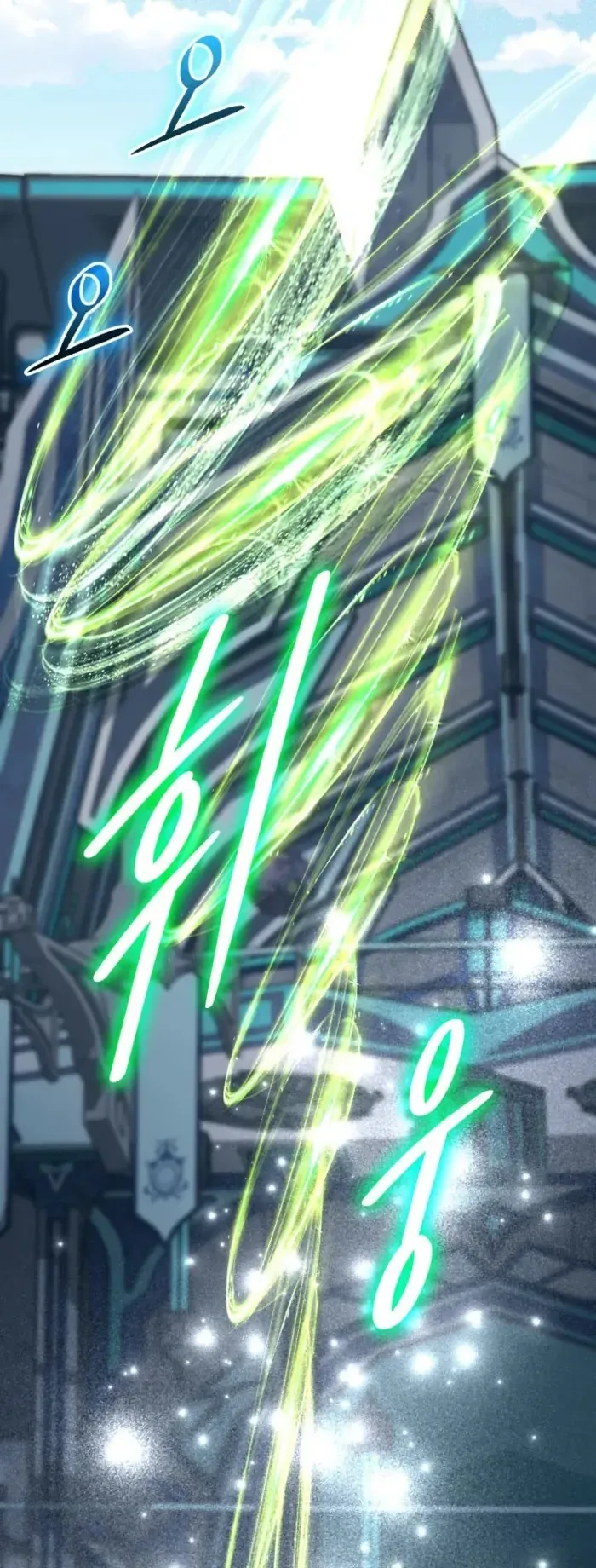 Đại Pháp Sư Thần Thoại Tái Lâm - Chapter 74 - Page 47