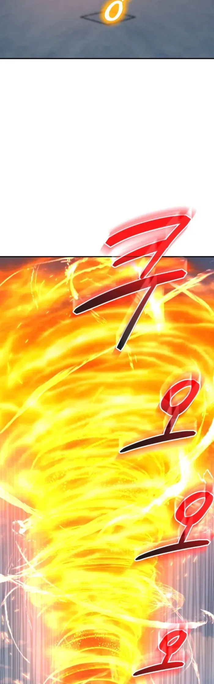 Đại Pháp Sư Thần Thoại Tái Lâm - Chapter 74 - Page 6