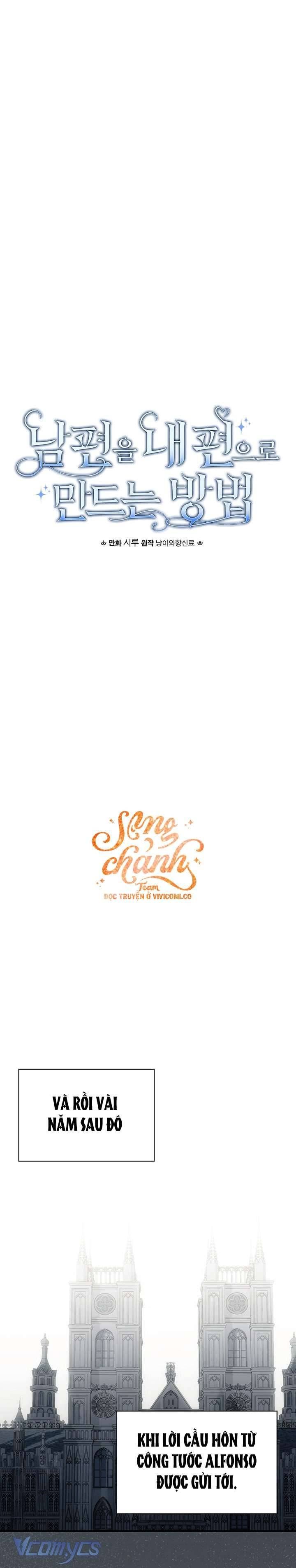 Phương Pháp Khiến Phu Quân Đứng Về Phía Tôi - Chapter 124 - Page 10