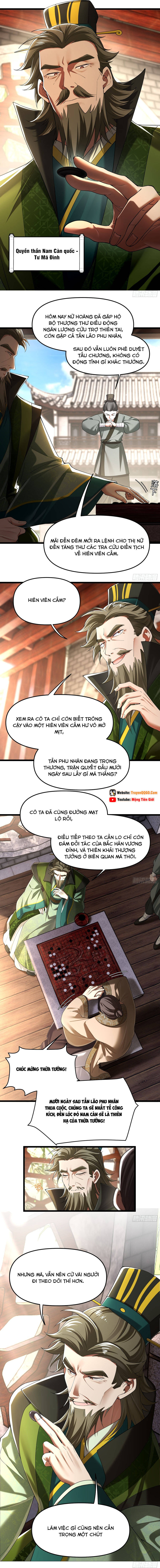 Kim Đan Là Hằng Tinh, Ngươi Gọi Đây Là Tu Tiên À? - Chapter 6 - Page 7