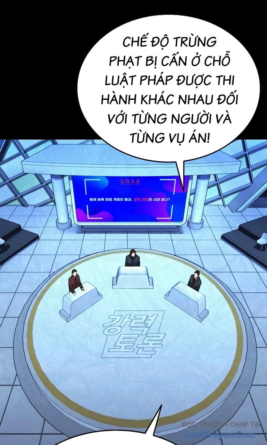 Thực Thi Công Lý - Chapter 0 - Page 28