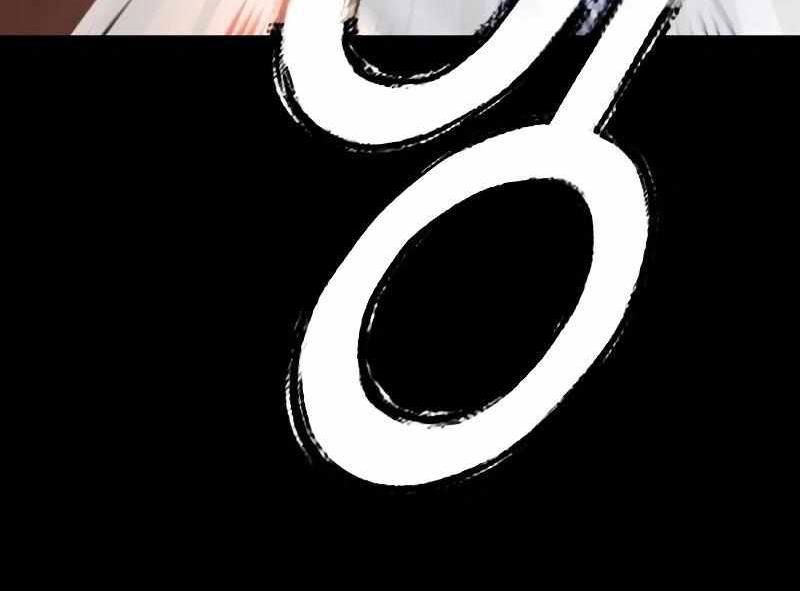 Thực Thi Công Lý - Chapter 1 - Page 110