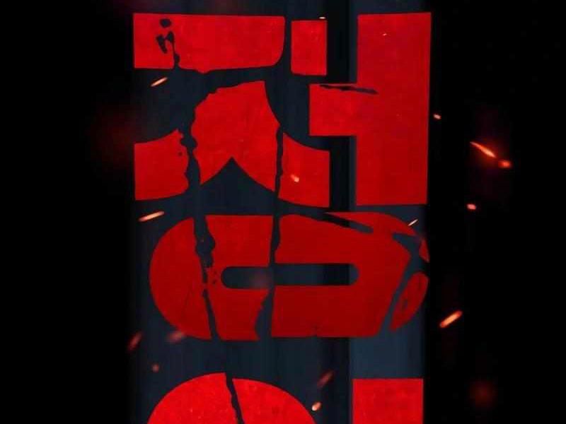 Thực Thi Công Lý - Chapter 1 - Page 127