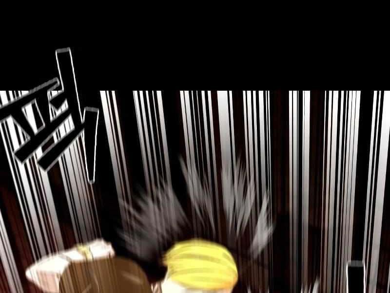 Thực Thi Công Lý - Chapter 1 - Page 21