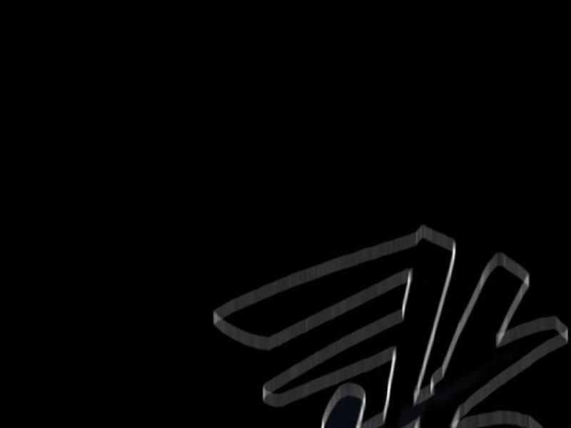 Thực Thi Công Lý - Chapter 1 - Page 33