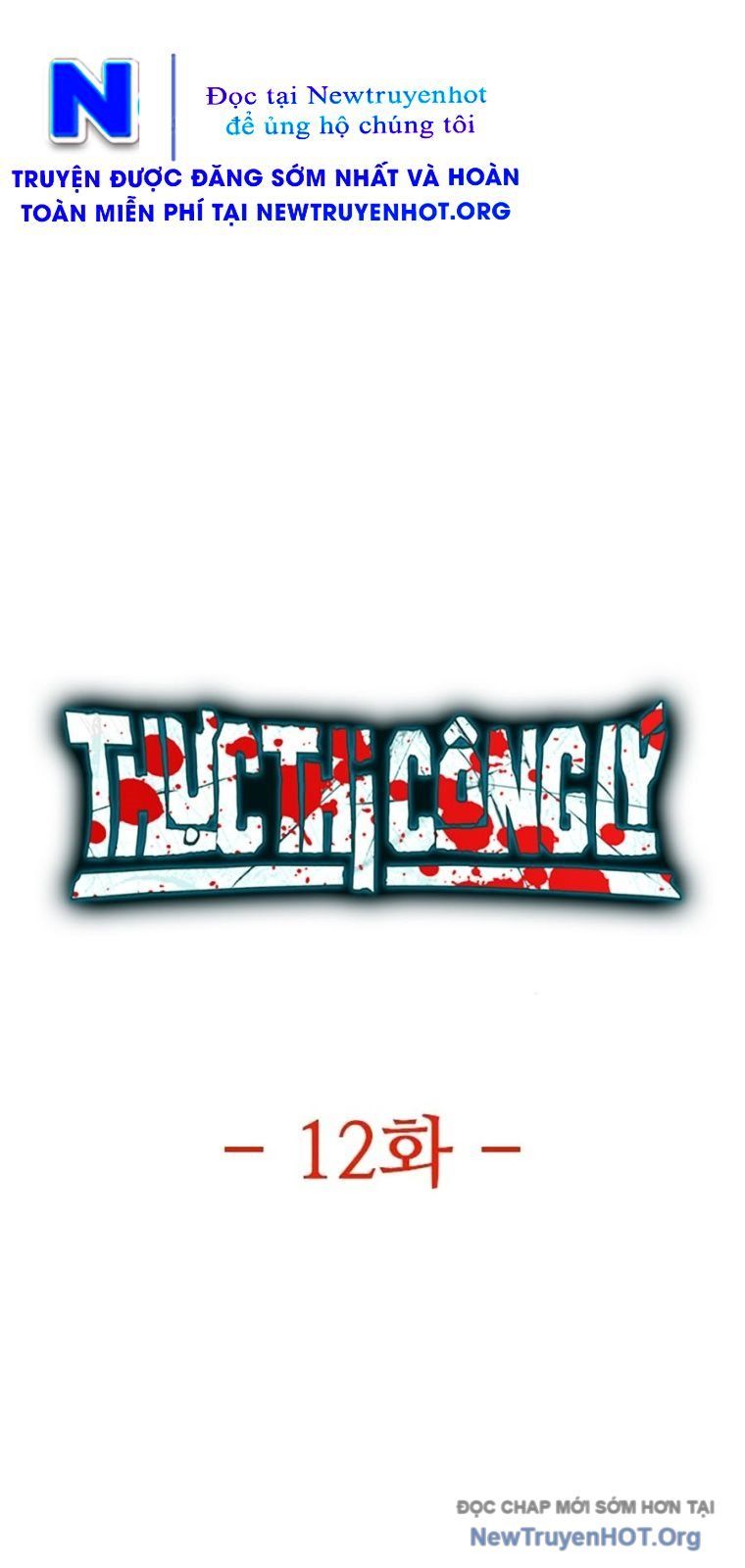 Thực Thi Công Lý - Chapter 12 - Page 84