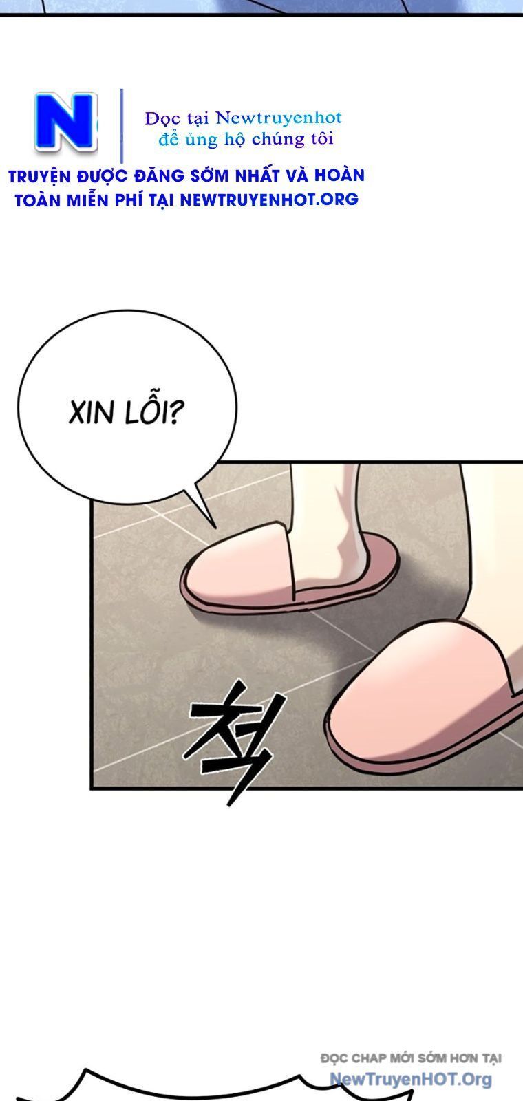 Thực Thi Công Lý - Chapter 18 - Page 14