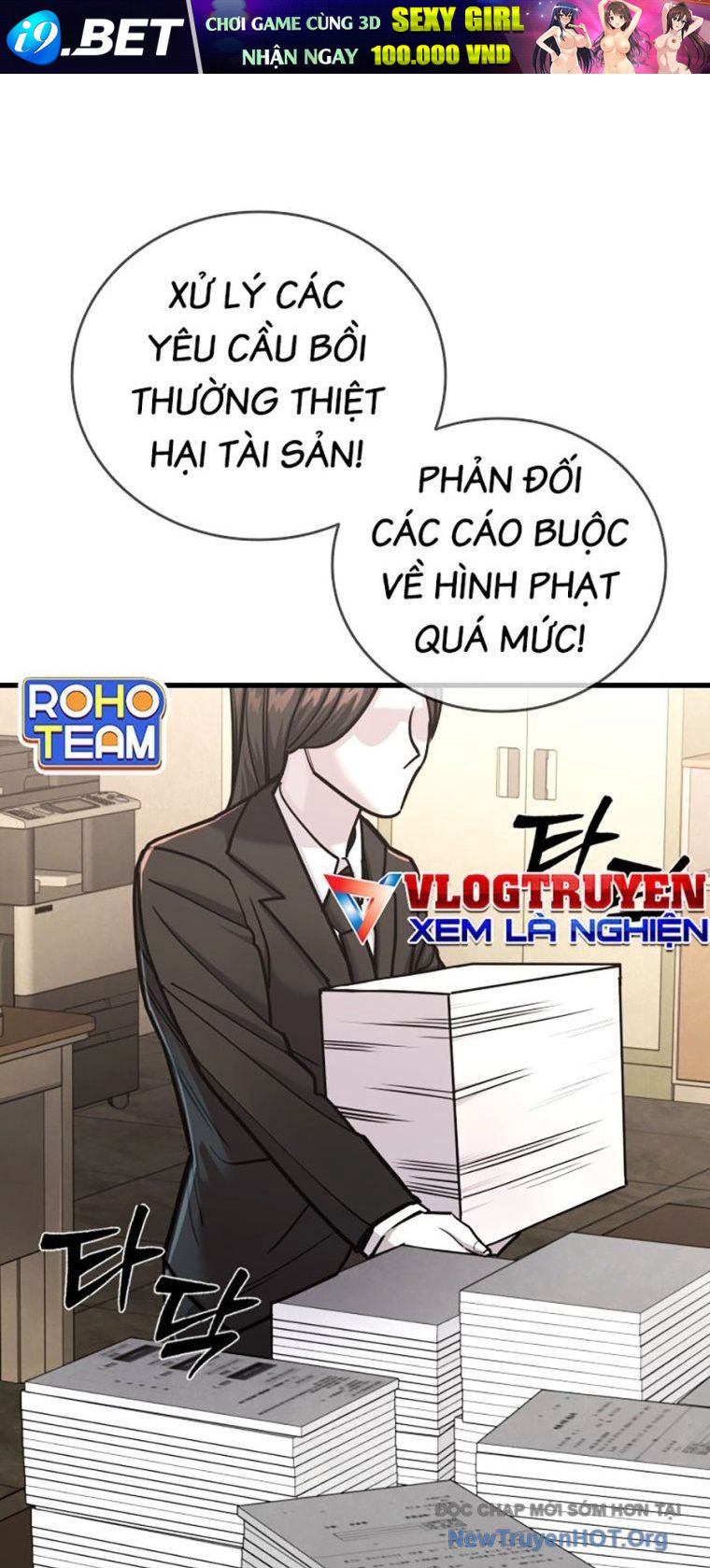 Thực Thi Công Lý - Chapter 19 - Page 22