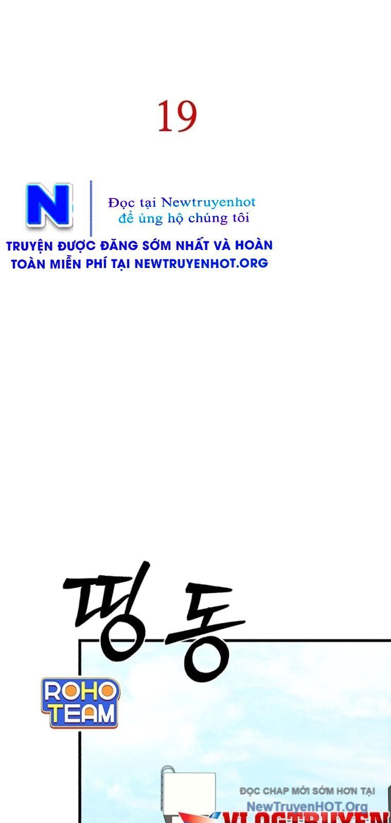 Thực Thi Công Lý - Chapter 19 - Page 36