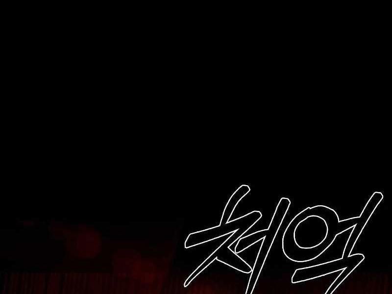 Thực Thi Công Lý - Chapter 2 - Page 136