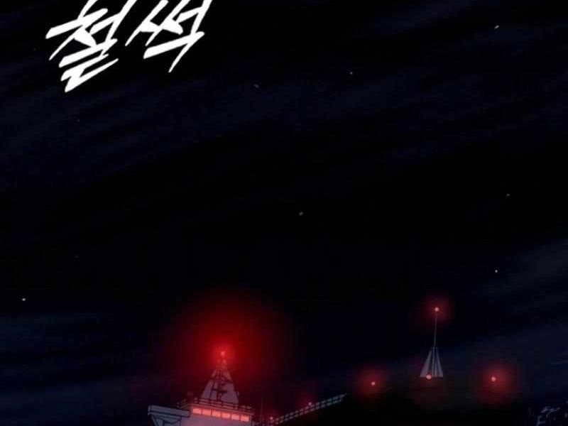 Thực Thi Công Lý - Chapter 2 - Page 14