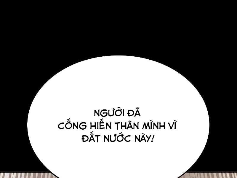 Thực Thi Công Lý - Chapter 2 - Page 233