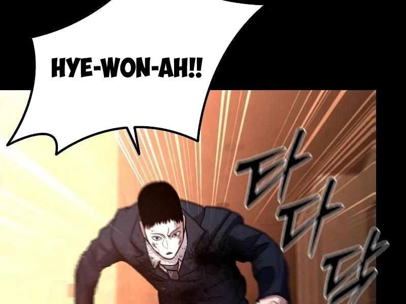 Thực Thi Công Lý - Chapter 2 - Page 368