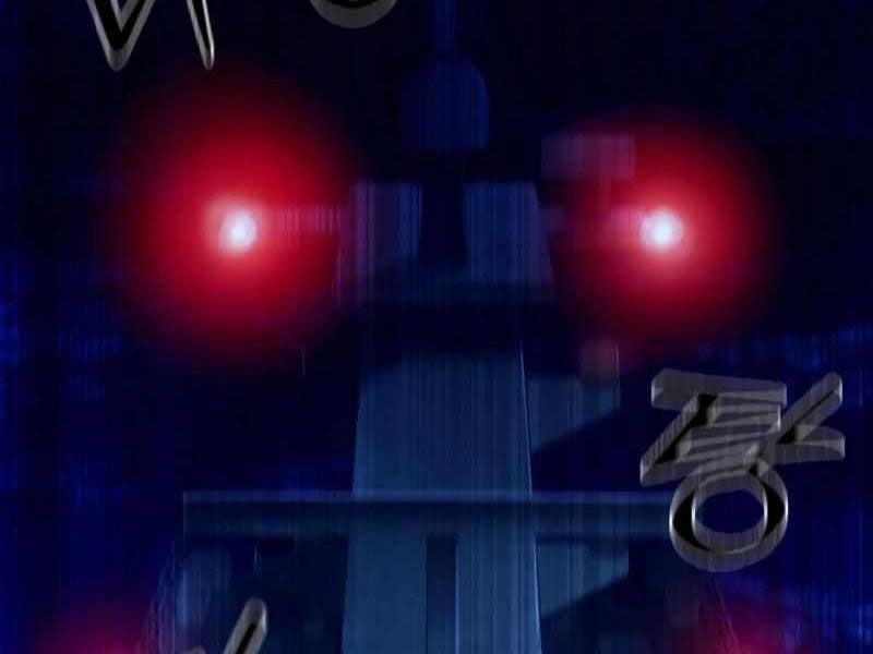 Thực Thi Công Lý - Chapter 2 - Page 45