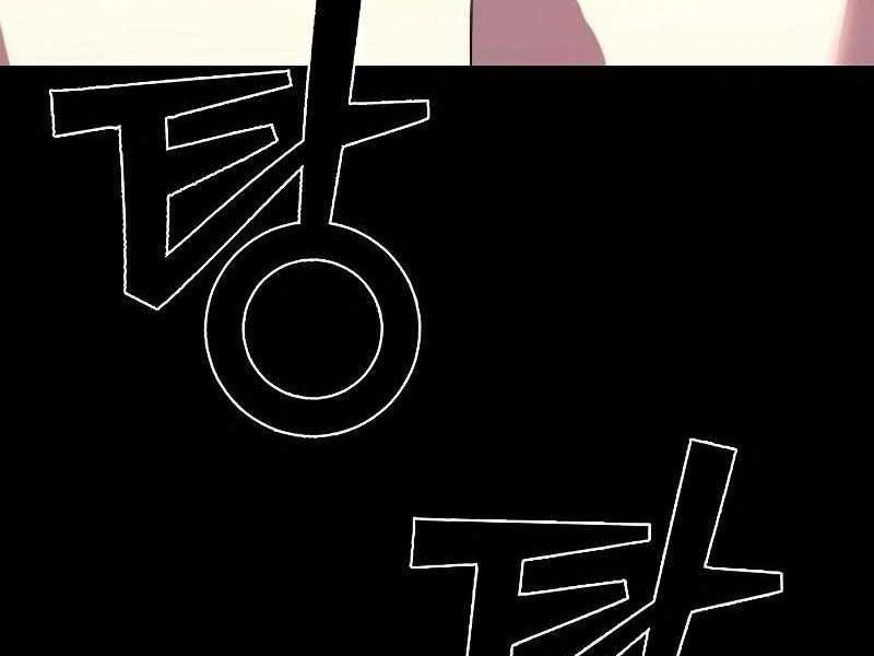 Thực Thi Công Lý - Chapter 2 - Page 461