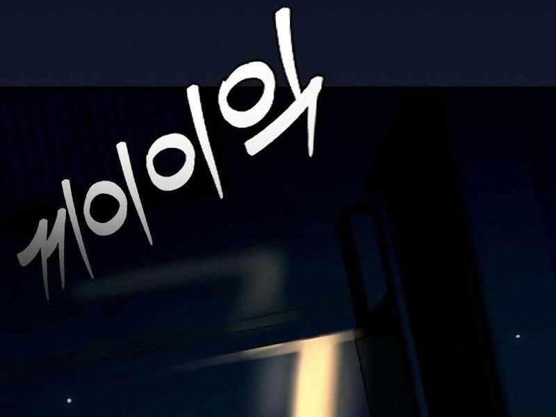 Thực Thi Công Lý - Chapter 2 - Page 521