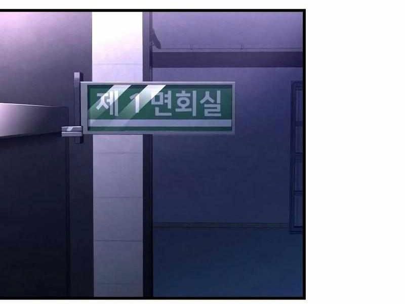 Thực Thi Công Lý - Chapter 2 - Page 529