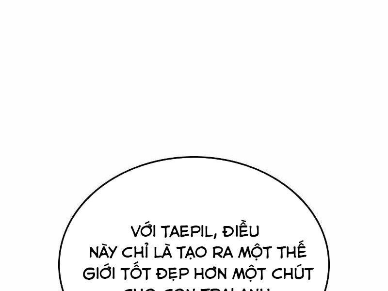 Thực Thi Công Lý - Chapter 2 - Page 608