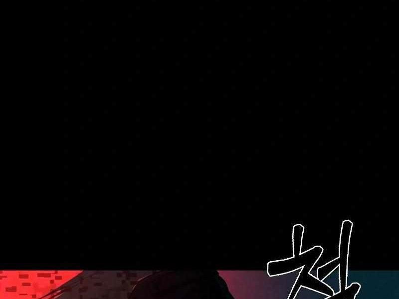 Thực Thi Công Lý - Chapter 2 - Page 64