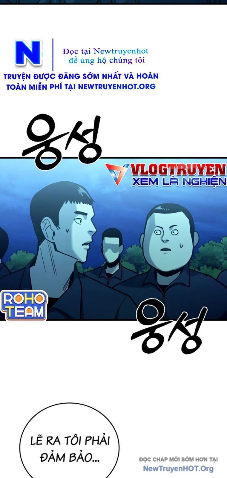 Thực Thi Công Lý - Chapter 21 - Page 34
