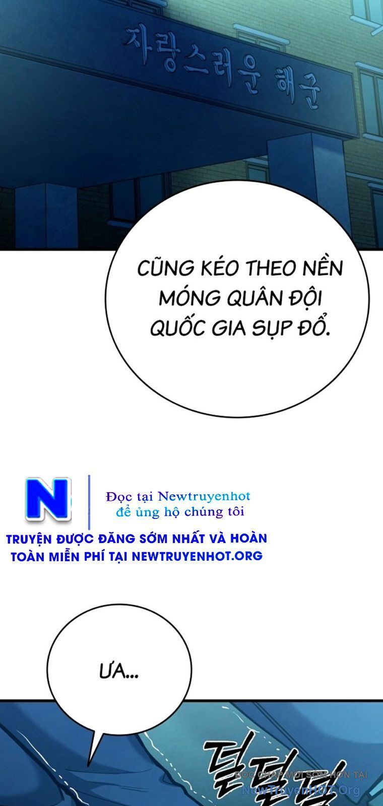 Thực Thi Công Lý - Chapter 21 - Page 42