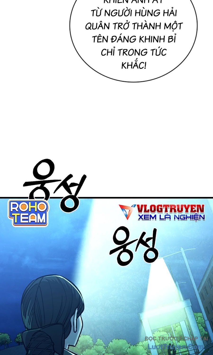 Thực Thi Công Lý - Chapter 22 - Page 21