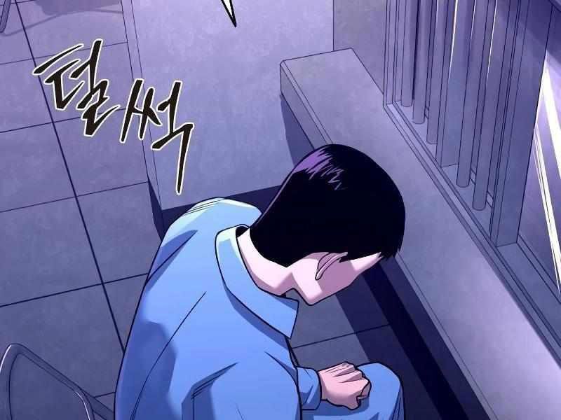 Thực Thi Công Lý - Chapter 3 - Page 12