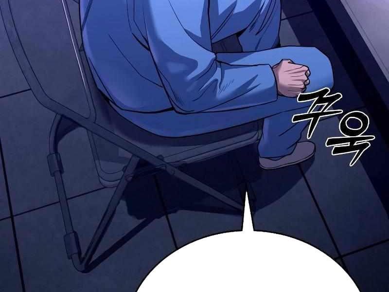 Thực Thi Công Lý - Chapter 3 - Page 13