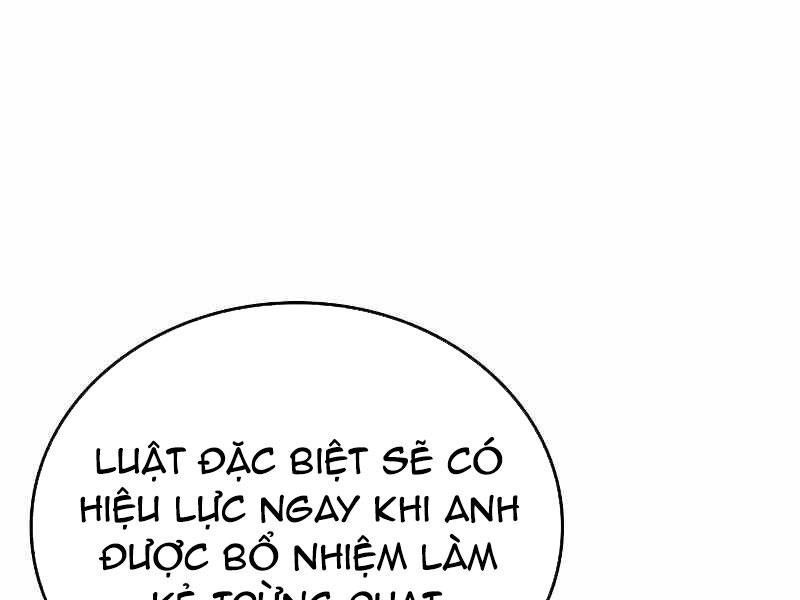 Thực Thi Công Lý - Chapter 3 - Page 17