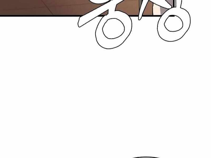 Thực Thi Công Lý - Chapter 3 - Page 214