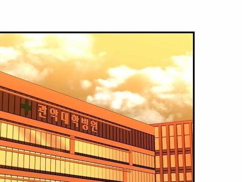 Thực Thi Công Lý - Chapter 3 - Page 239