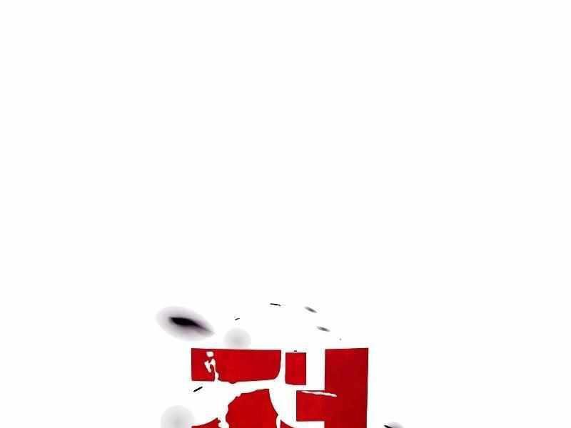 Thực Thi Công Lý - Chapter 3 - Page 267