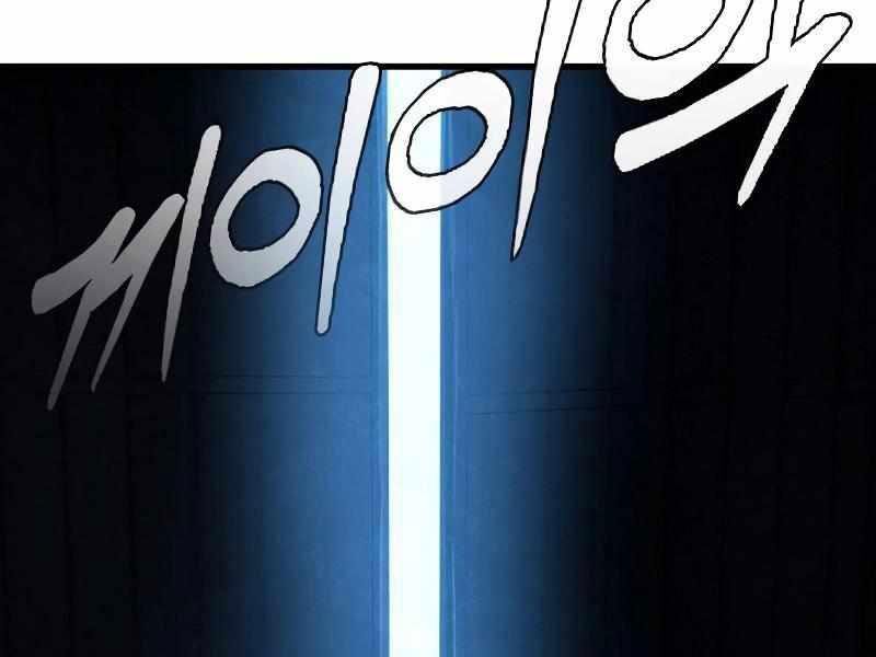 Thực Thi Công Lý - Chapter 3 - Page 309