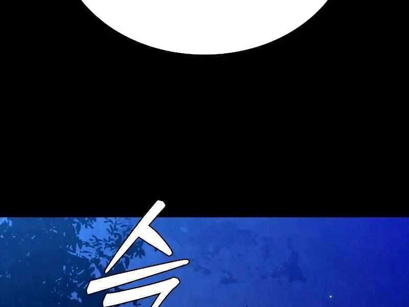 Thực Thi Công Lý - Chapter 4 - Page 163