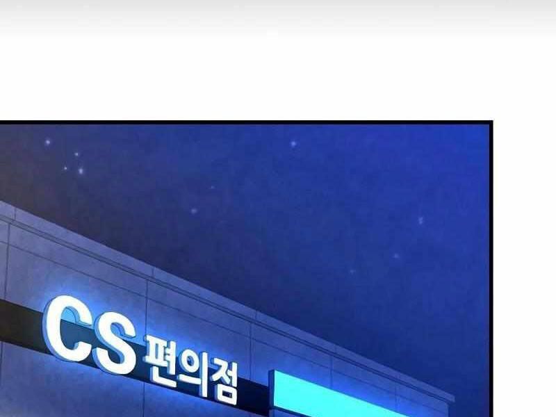 Thực Thi Công Lý - Chapter 4 - Page 179