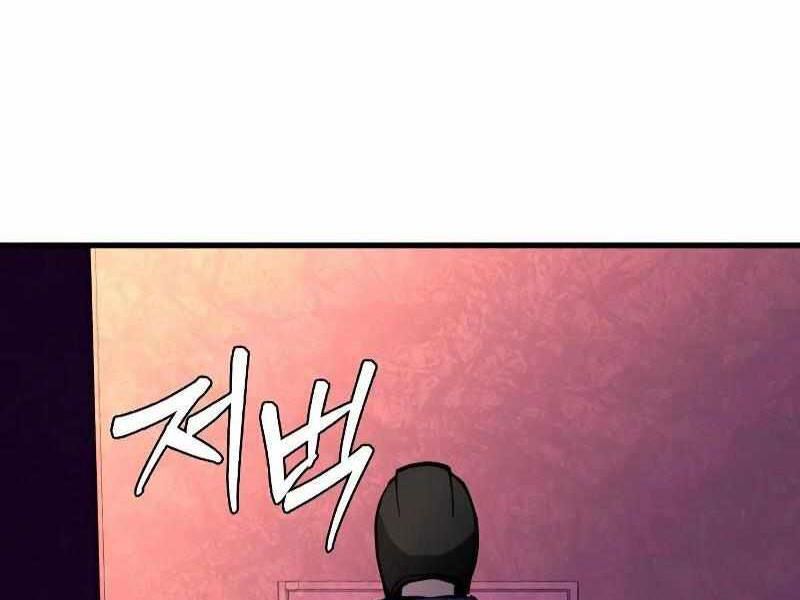 Thực Thi Công Lý - Chapter 4 - Page 241