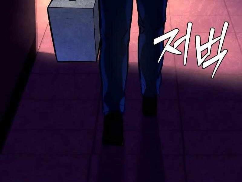 Thực Thi Công Lý - Chapter 4 - Page 243