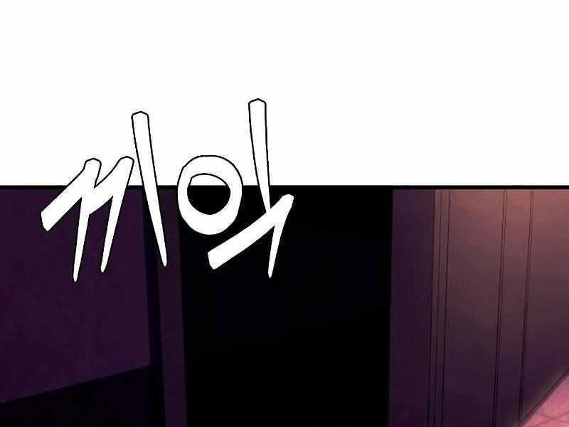 Thực Thi Công Lý - Chapter 4 - Page 262