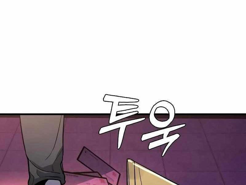 Thực Thi Công Lý - Chapter 4 - Page 282