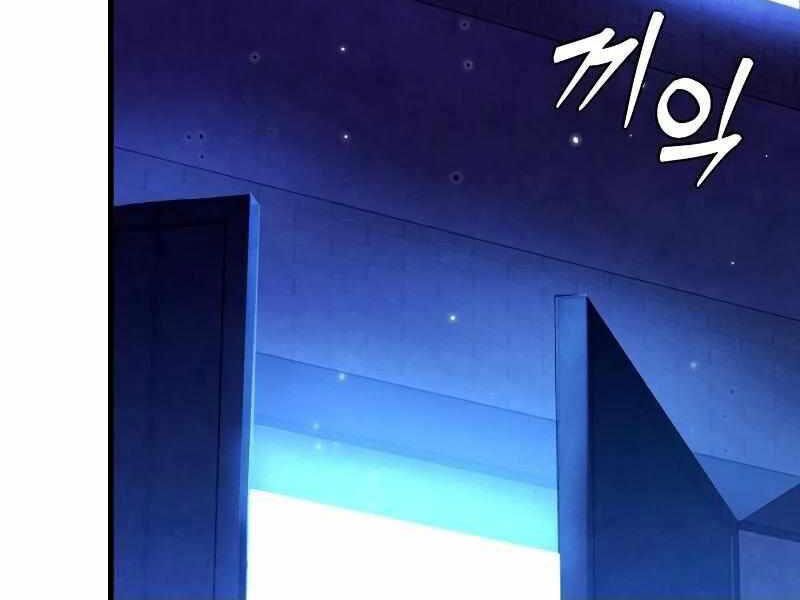 Thực Thi Công Lý - Chapter 4 - Page 3