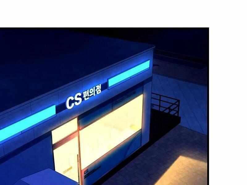 Thực Thi Công Lý - Chapter 4 - Page 30