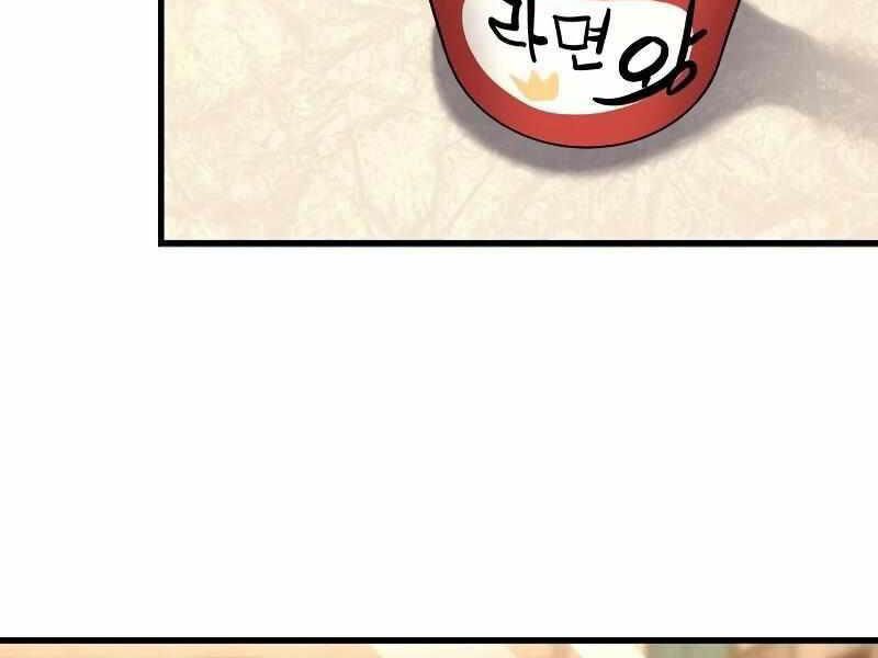 Thực Thi Công Lý - Chapter 4 - Page 33