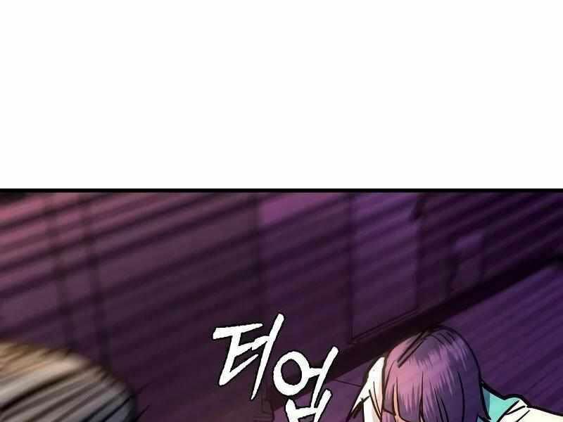 Thực Thi Công Lý - Chapter 4 - Page 357