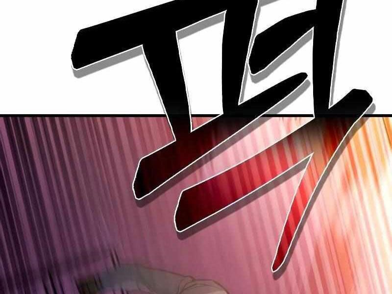 Thực Thi Công Lý - Chapter 4 - Page 424