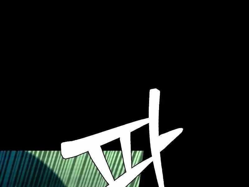 Thực Thi Công Lý - Chapter 4 - Page 59