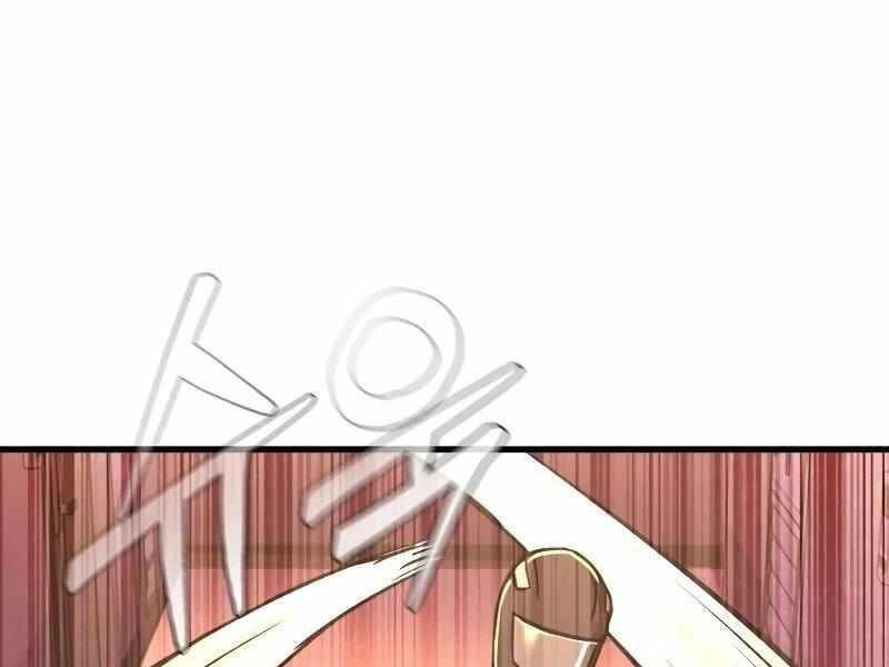 Thực Thi Công Lý - Chapter 5 - Page 12