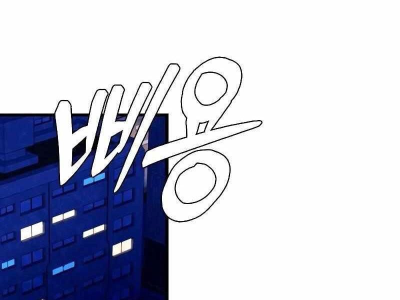 Thực Thi Công Lý - Chapter 5 - Page 135